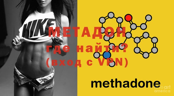 2c-b Богородицк