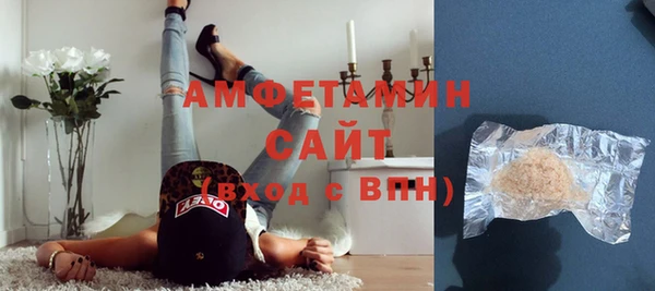 кокаин колумбия Саяногорск