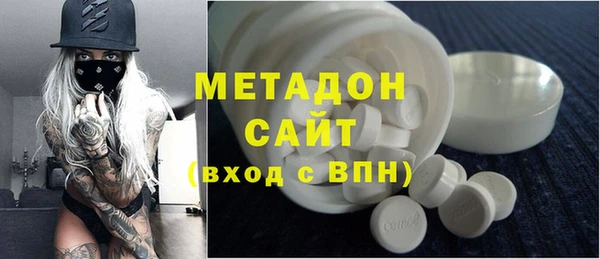 2c-b Богородицк