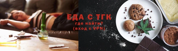 дмт Сатка