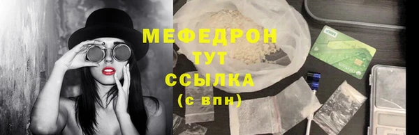 ГАЛЛЮЦИНОГЕННЫЕ ГРИБЫ Богданович