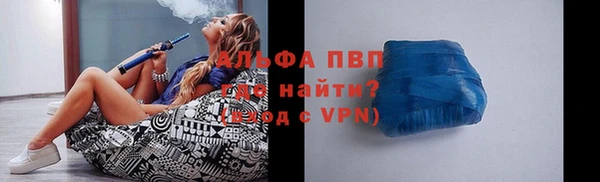 2c-b Богородицк