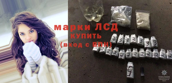 2c-b Богородицк