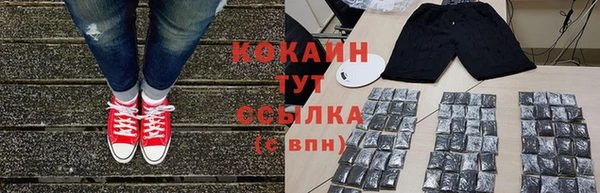 соль ск Беломорск