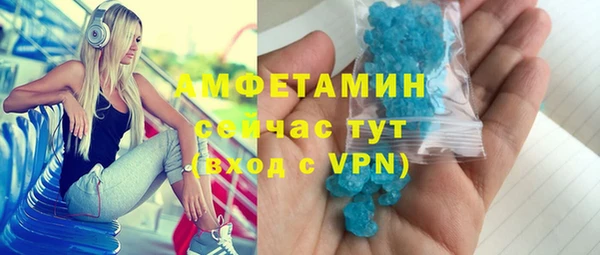 2c-b Богородицк