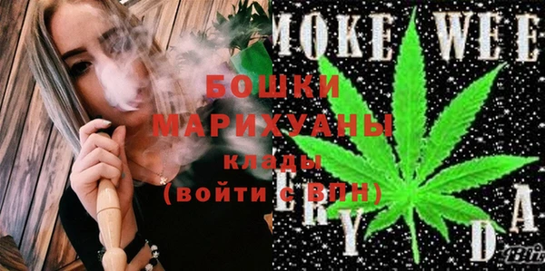 мефедрон VHQ Белоозёрский