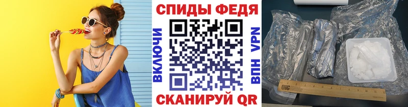 магазин    Полесск  Первитин Декстрометамфетамин 99.9% 