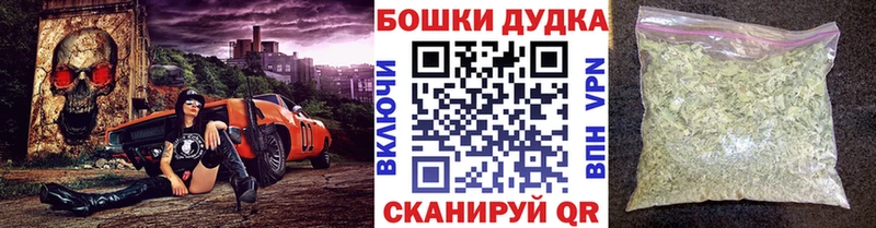 где купить   ОМГ ОМГ ССЫЛКА  Каннабис марихуана  Полесск 